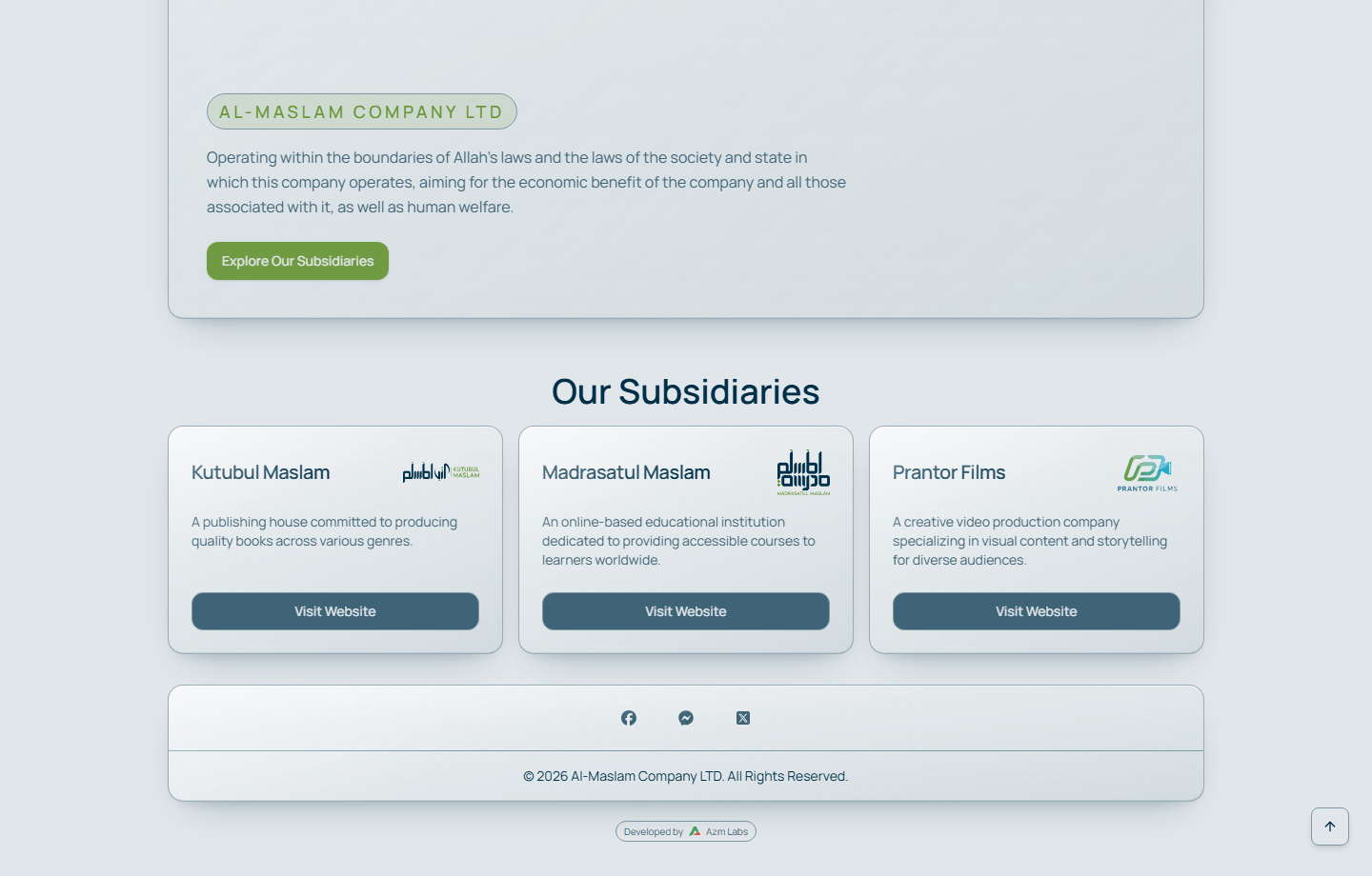 Al Maslam responsive screen 6