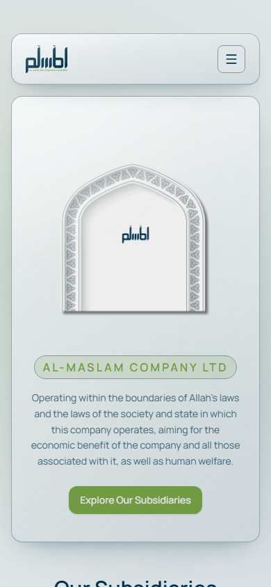 Al Maslam responsive screen 7
