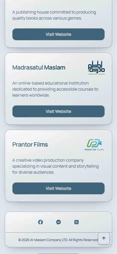 Al Maslam responsive screen 9