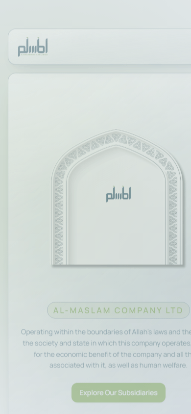 Al Maslam delivered website view 3