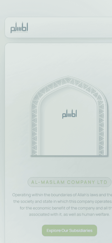 Al Maslam preview image