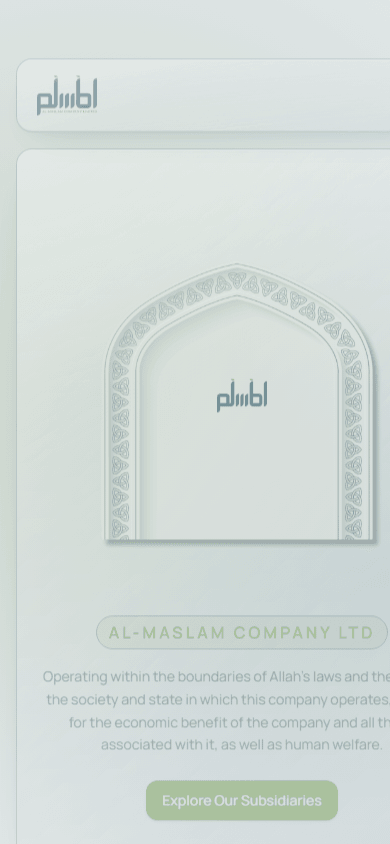 Al Maslam editorial composition 2