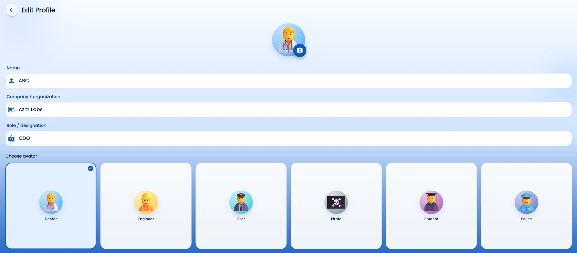 Incepta Quiz and Puzzle Game responsive screen 7